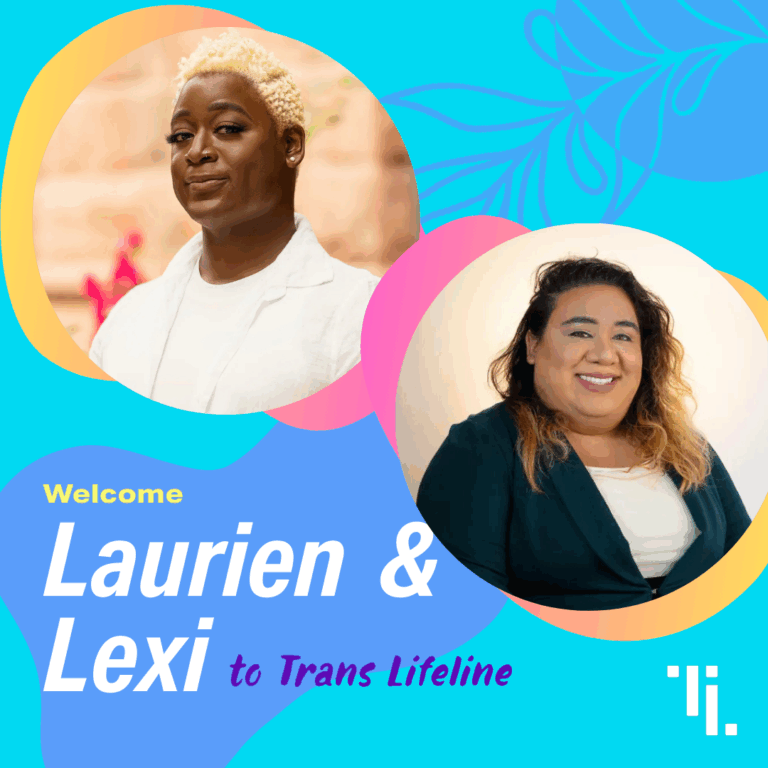 Tucking Guide for Trans Femmes, Trans Women & AMAB - Trans Lifeline